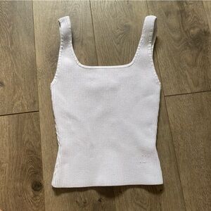 ARITIZA Babton white tank
